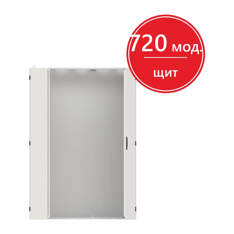 ABB Twinline TW512G с EDF профилем на 720 модулей и пластронами