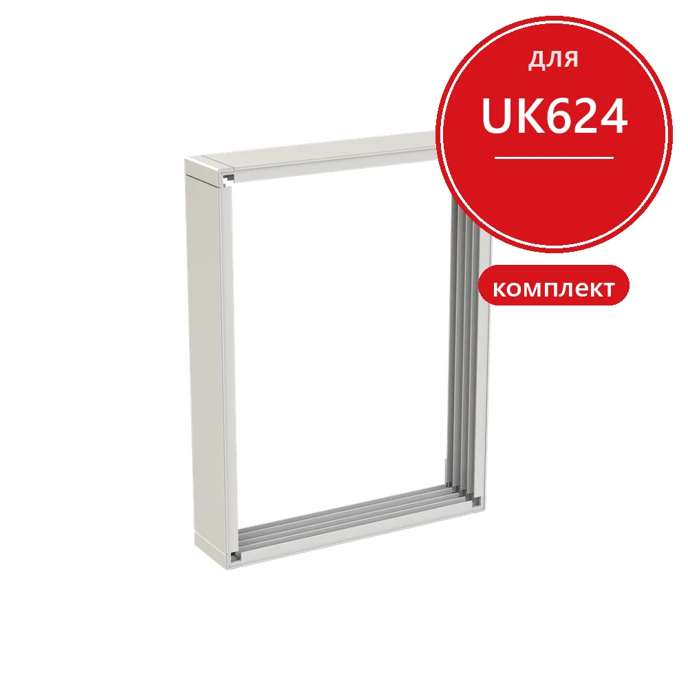 ABB Комплект для настенного монтажа шкафа UK624 (AP624)