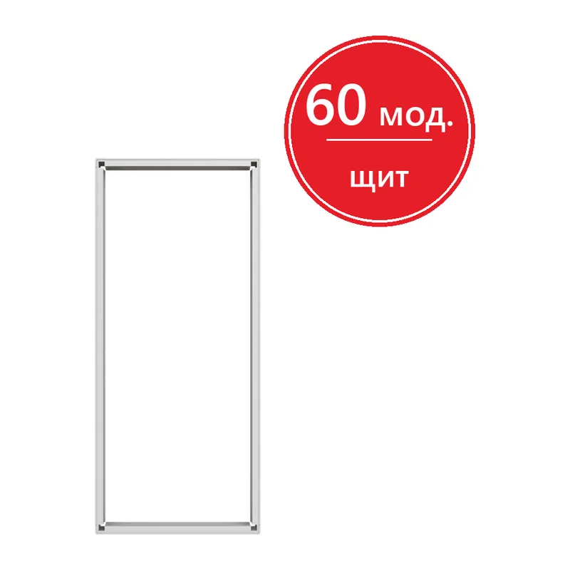 ABB Комплект для настенного монтажа шкафа UK660 (AP660)