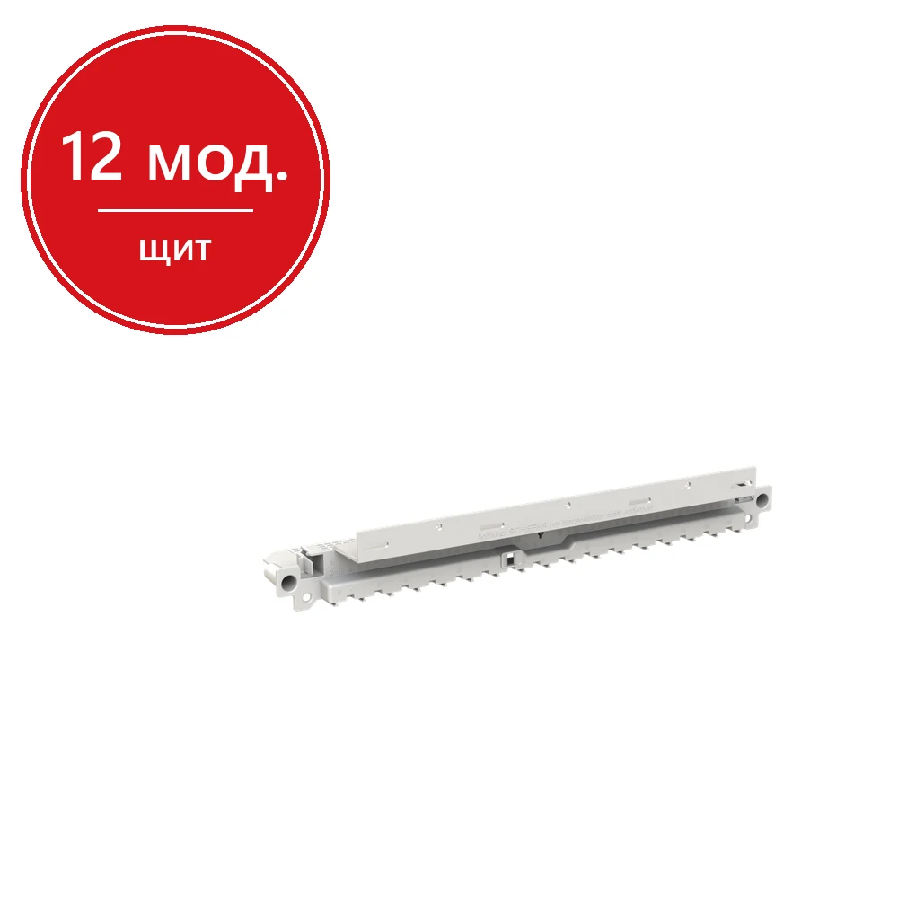 ABB Фланец для ввода кабеля UK600 UZB1