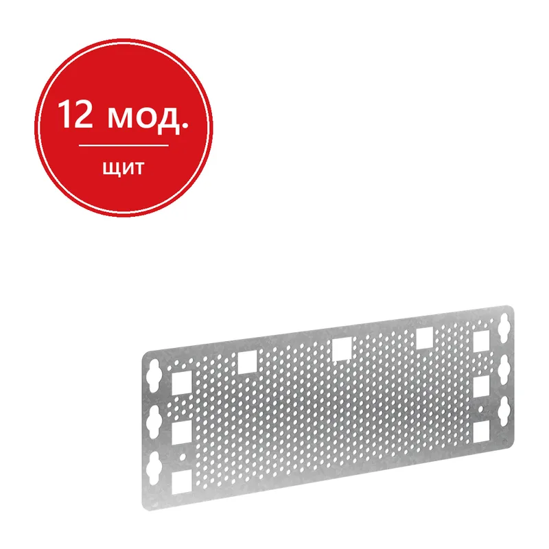 ABB Перфорированная монтажная плата для медиаустройств UK600
