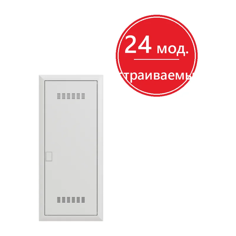 ABB UK662CVC Шкаф встраив. комбинированный, 2x12M+2xМП перф, белая мет. дверь, 828x340x88, GWT850, +PE+N-клемм