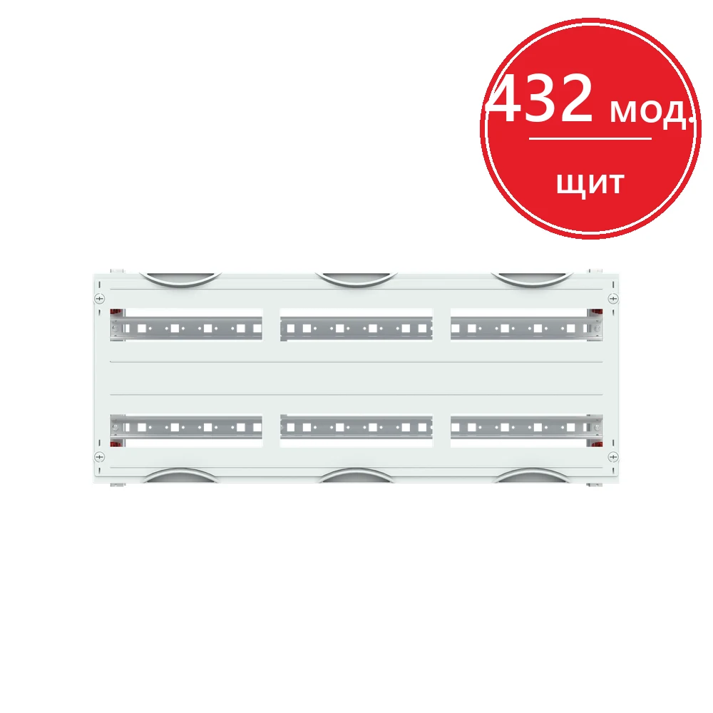 MBG432 Модуль для модульных уст-тв 3ряда/2рейки ABB к шкафам серий В, U, TwinLine (АВВ)