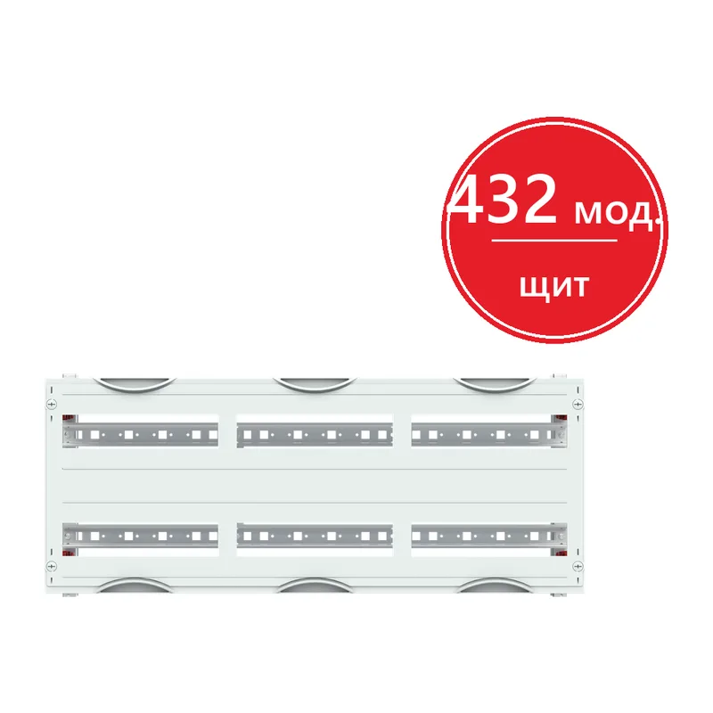 MBG432 Модуль для модульных уст-тв 3ряда/2рейки ABB к шкафам серий В, U, TwinLine (АВВ)