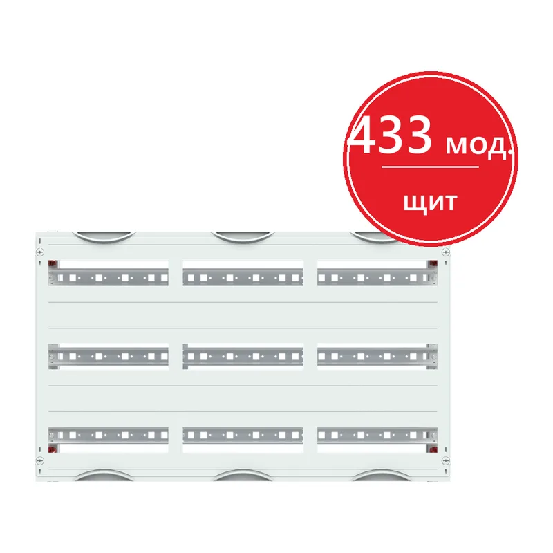 ABB Twinline MBG433 Модуль для модульных уст-тв 3ряда/3рейки