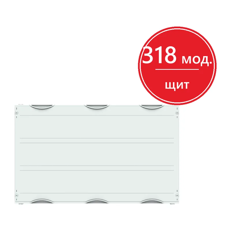 ABB MBB318 Модуль пустой 3ряда/3рейки