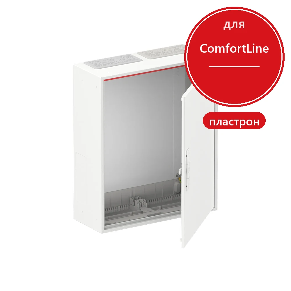 ABB ComfortLine B24 Щит навесной IP44 650x550x215 с пластронами и DIN-рейками в сборе