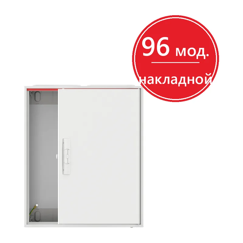ABB ComfortLine B24 Щит навесной IP44 650x550x215 с пластронами и DIN-рейками в сборе