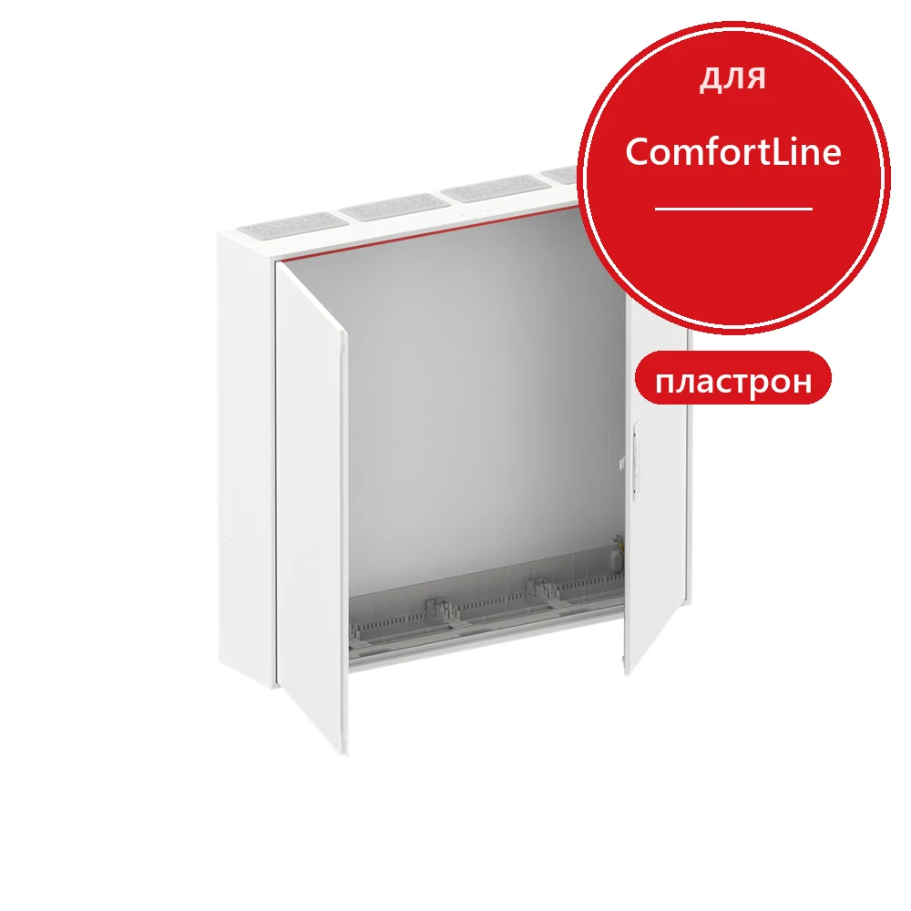 ABB ComfortLine B46 Щит навесной IP44 950x1050x215 с пластронами и DIN-рейками в сборе