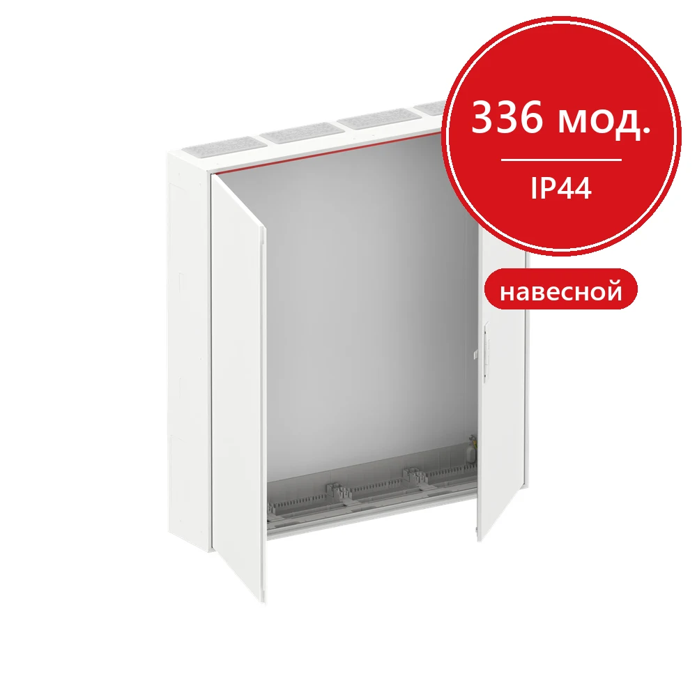 ABB ComfortLine B47 Шкаф навесной IP44 1100x1050x215 пустой с дверью 2CPX052071R9999