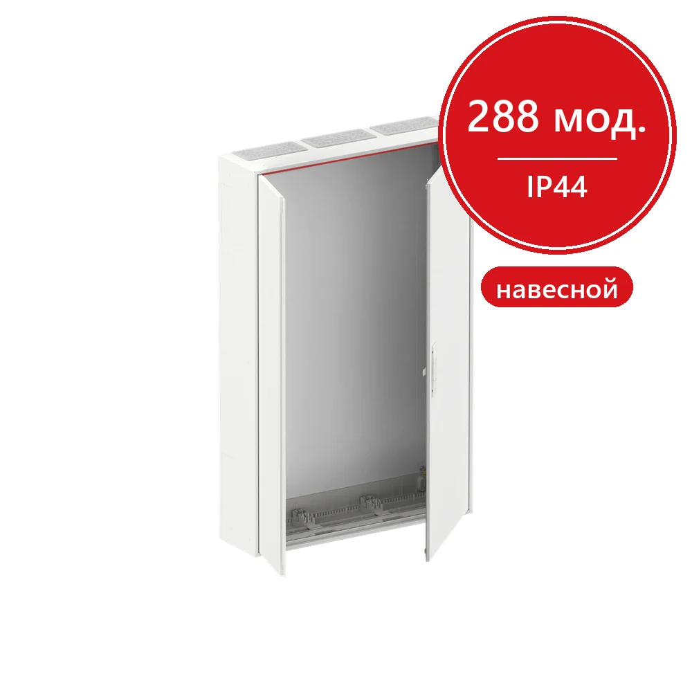 ABB ComfortLine B38 Щит навесной IP44 пустой