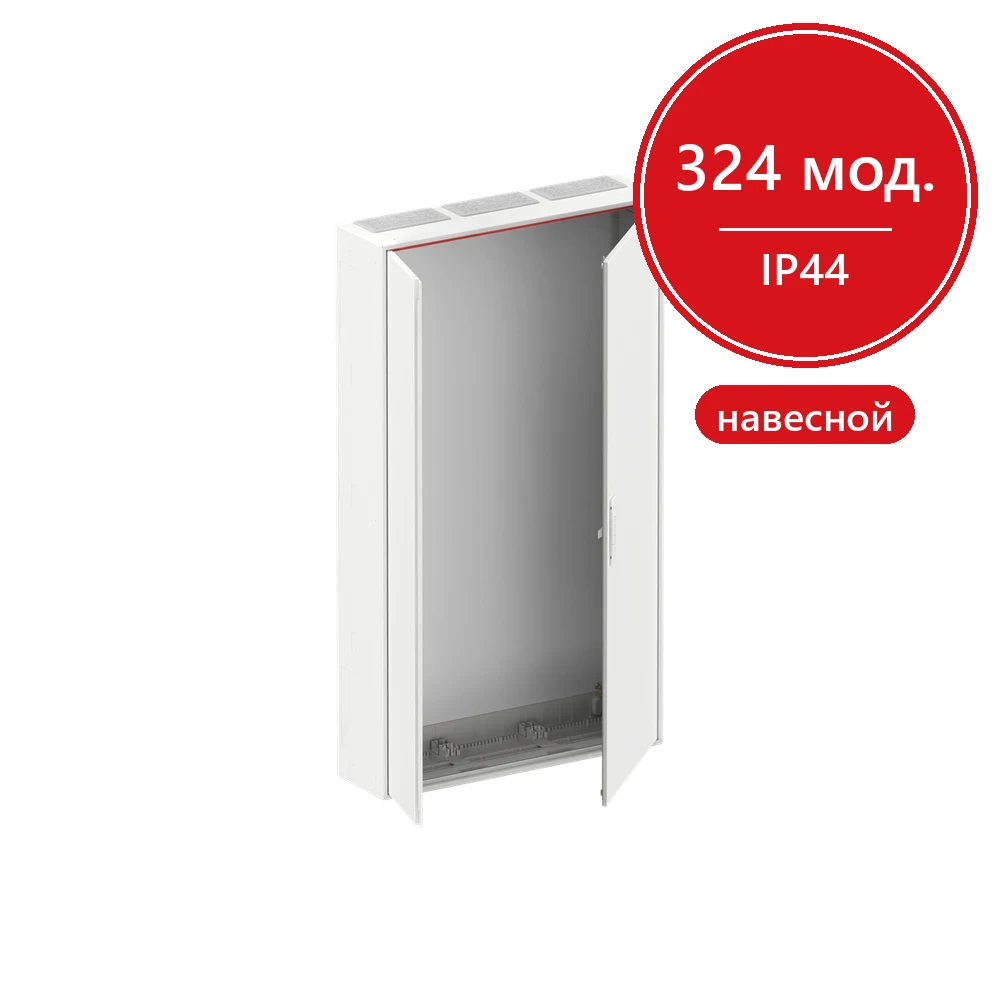ABB ComfortLine B39 Щит навесной IP44 пустой