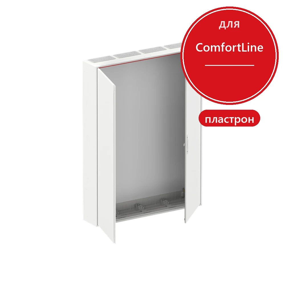 ABB ComfortLine B49 Щит навесной IP44 с пластроном и дин.рейками