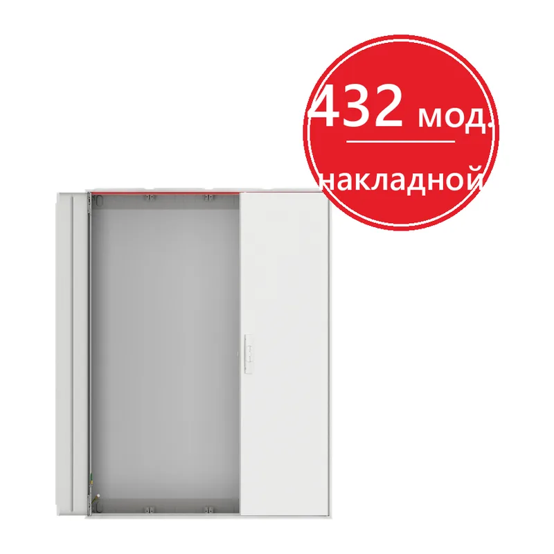 ABB ComfortLine B49 Щит навесной IP44 с пластроном и дин.рейками