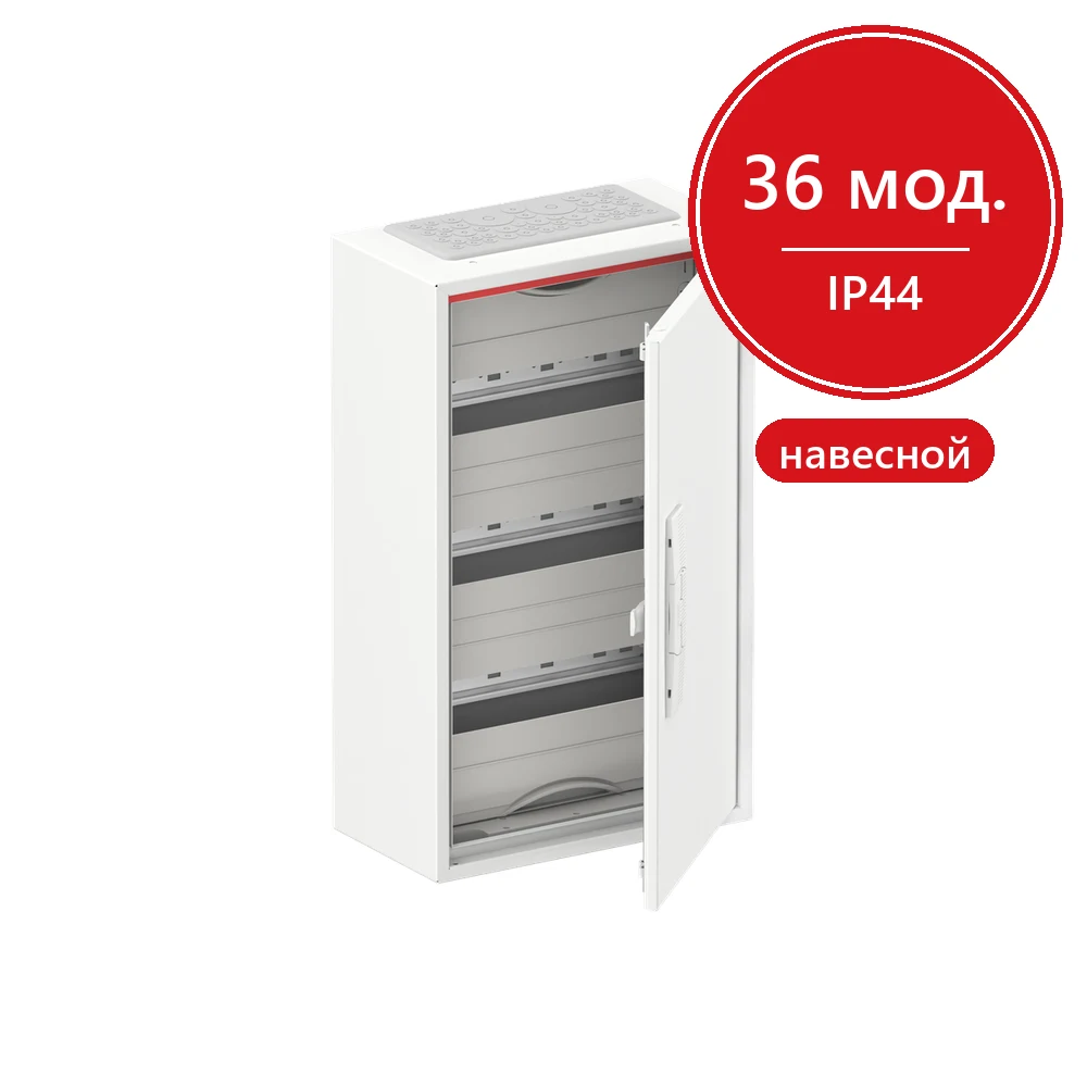 ABB ComfortLine Compact CA13V Щит навесной 36М IP44 c клеммами N/PE