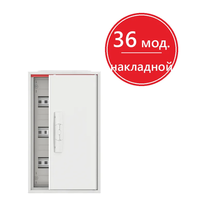 ABB ComfortLine Compact CA13V Щит навесной 36М IP44 c клеммами N/PE