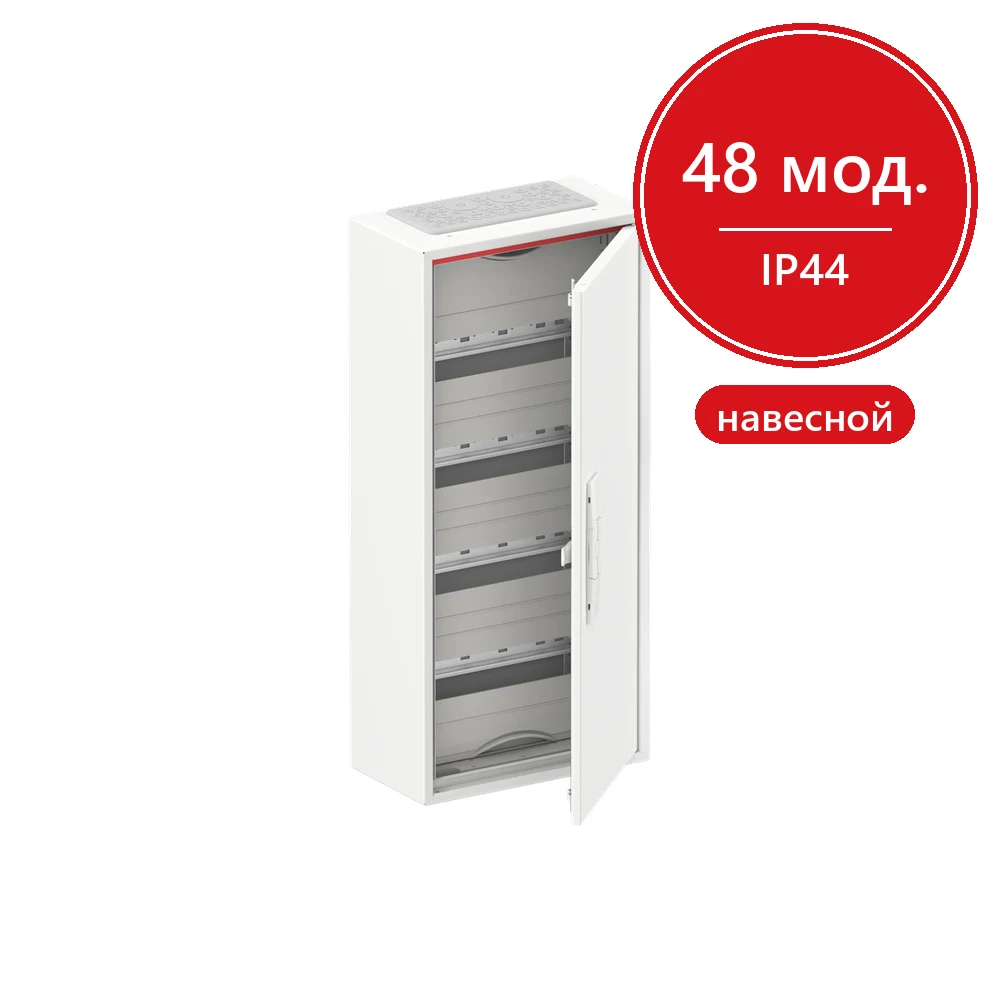 ABB ComfortLine Compact CA14V Щит навесной 48М (4х12) IP44 c клеммами N/PE