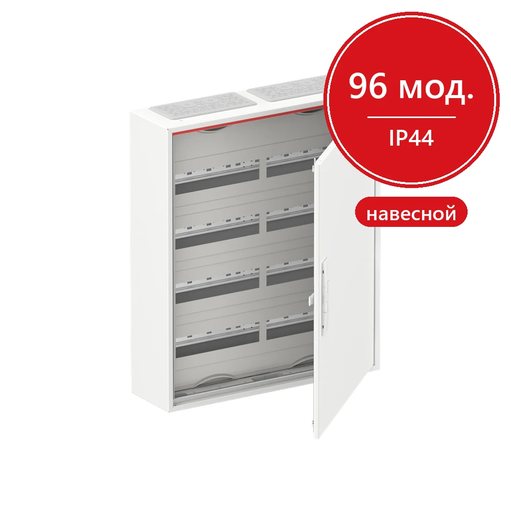 ABB ComfortLine Compact CA24V Щит навесной 96М IP44 c клеммами N/PE