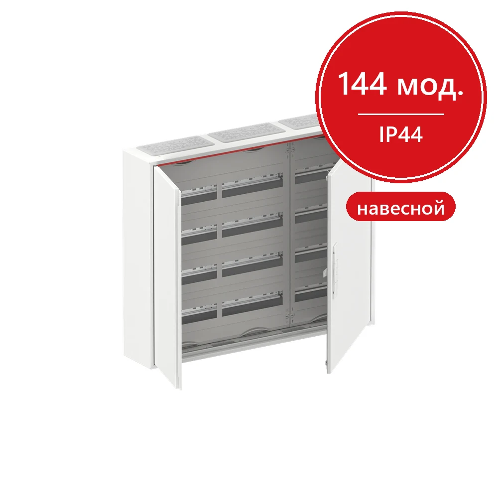 ABB ComfortLine Compact CA34V Щит навесной 144М (3х4х12) IP44 c клеммами N/PE