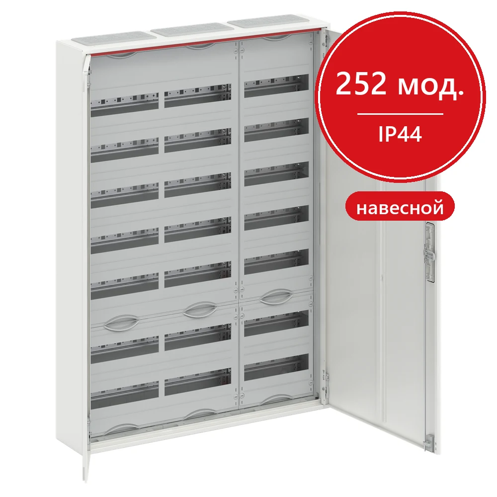 ABB ComfortLine Compact CA37V Щит навесной 252М IP44 c клеммами N/PE