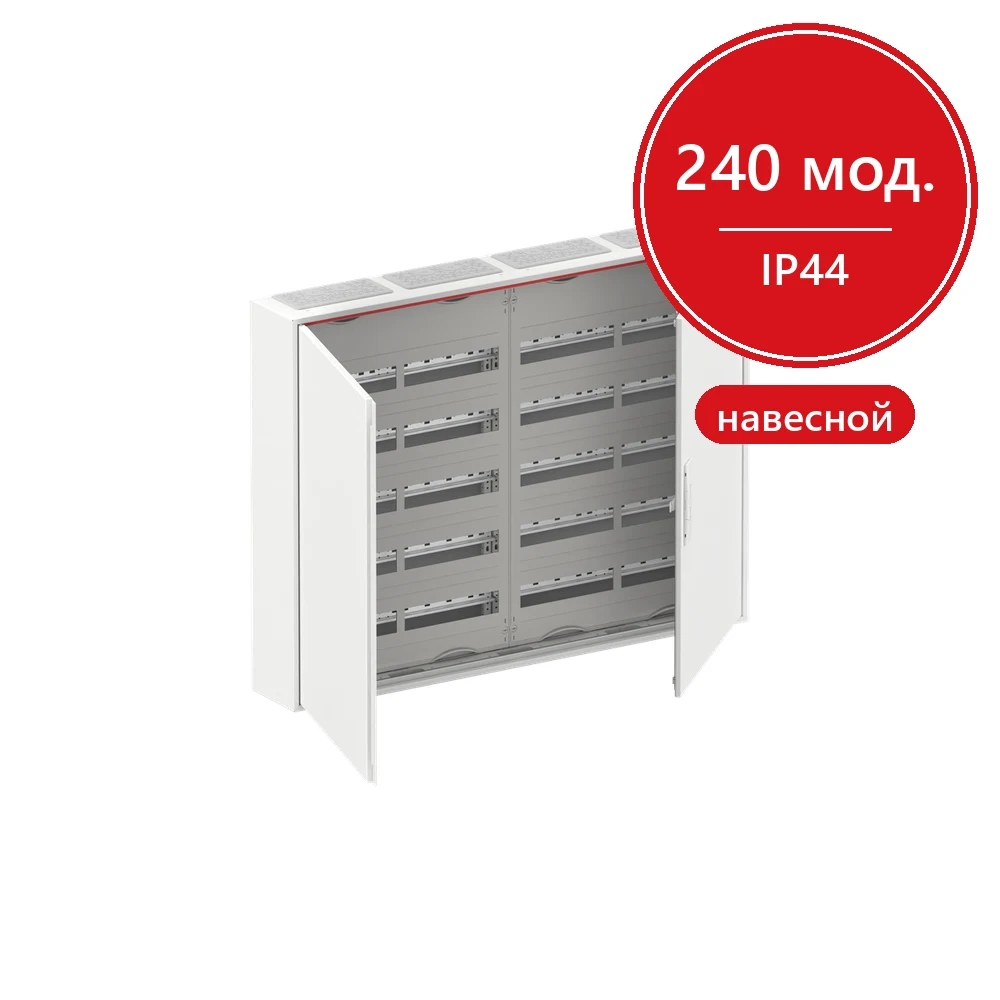 ABB ComfortLine Compact CA45V Щит навесной 240М IP44 c клеммами N/PE