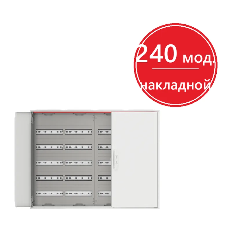 ABB ComfortLine Compact CA45V Щит навесной 240М IP44 c клеммами N/PE