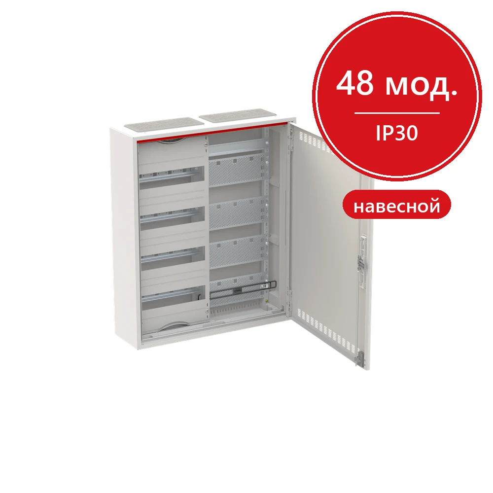 ABB ComfortLine СА24VML Щит навесной 48М IP30 с медиапанелями, между DIN-рейками 125 мм, с самозажимными клеммами