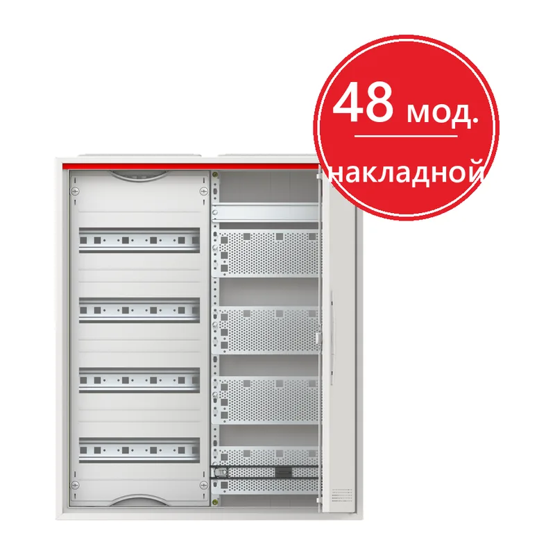ABB ComfortLine СА24VML Щит навесной 48М IP30 с медиапанелями, между DIN-рейками 125 мм, с самозажимными клеммами