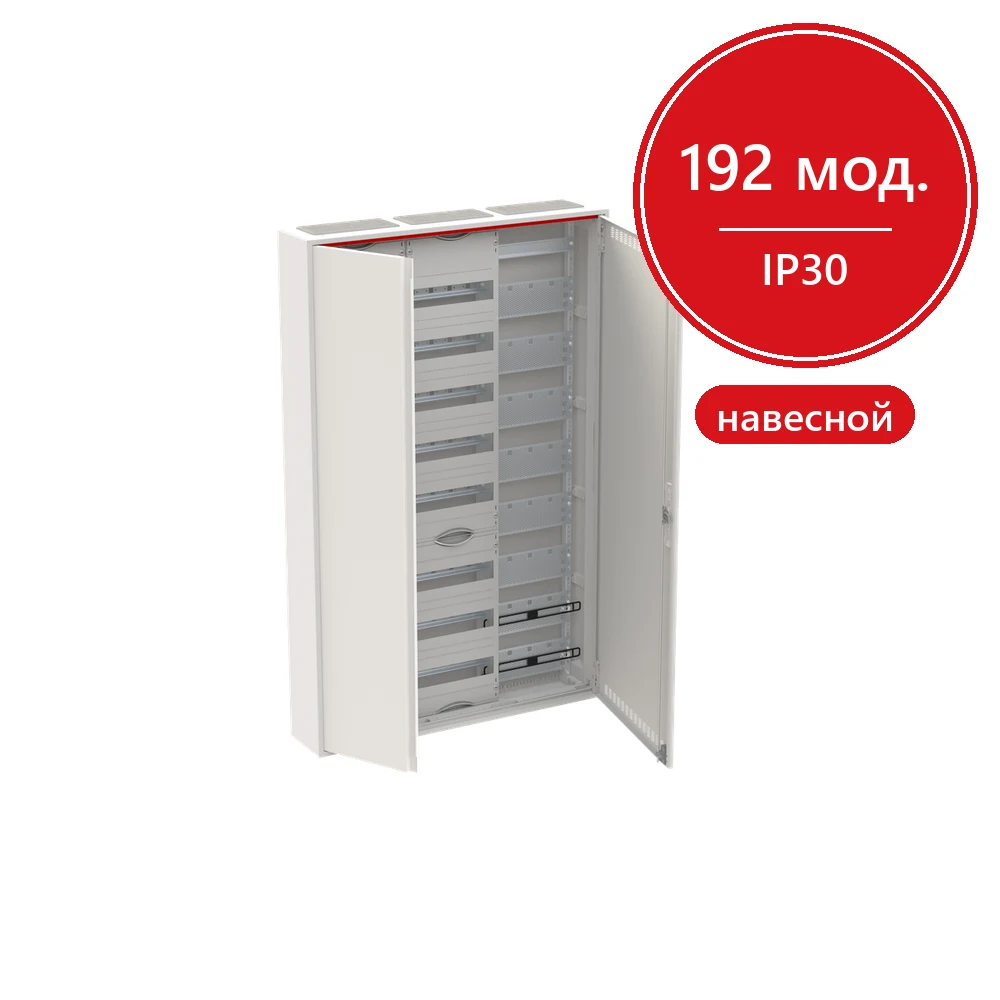 ABB ComfortLine CA38VML Щит навесной 192М IP30 с медиапанелями