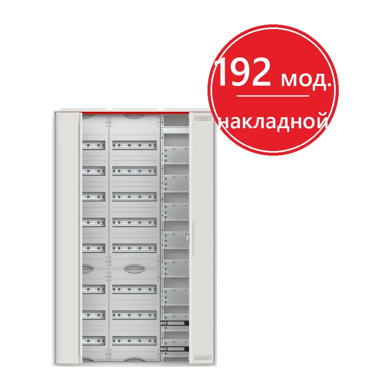 ABB ComfortLine CA38VML Щит навесной 192М IP30 с медиапанелями