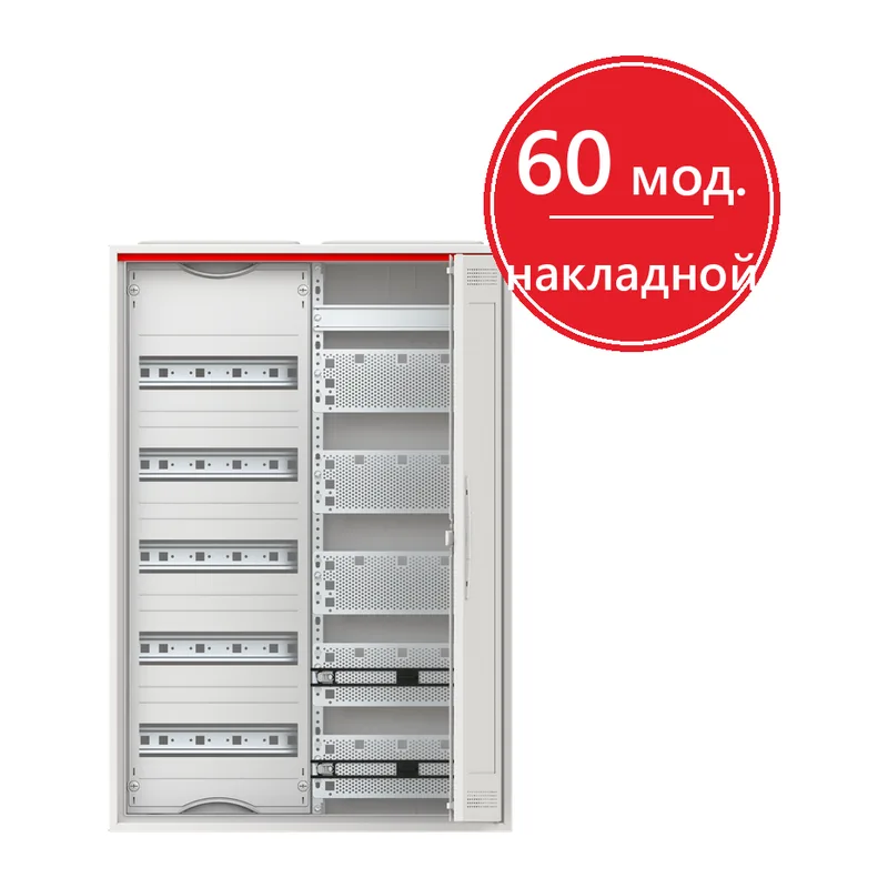 АВВ Шкаф навесной мультимедиа CA25VMW 60М навес медиа IP30, 800x550x160 с самозажим клем N/P радиопрозрачная дверь