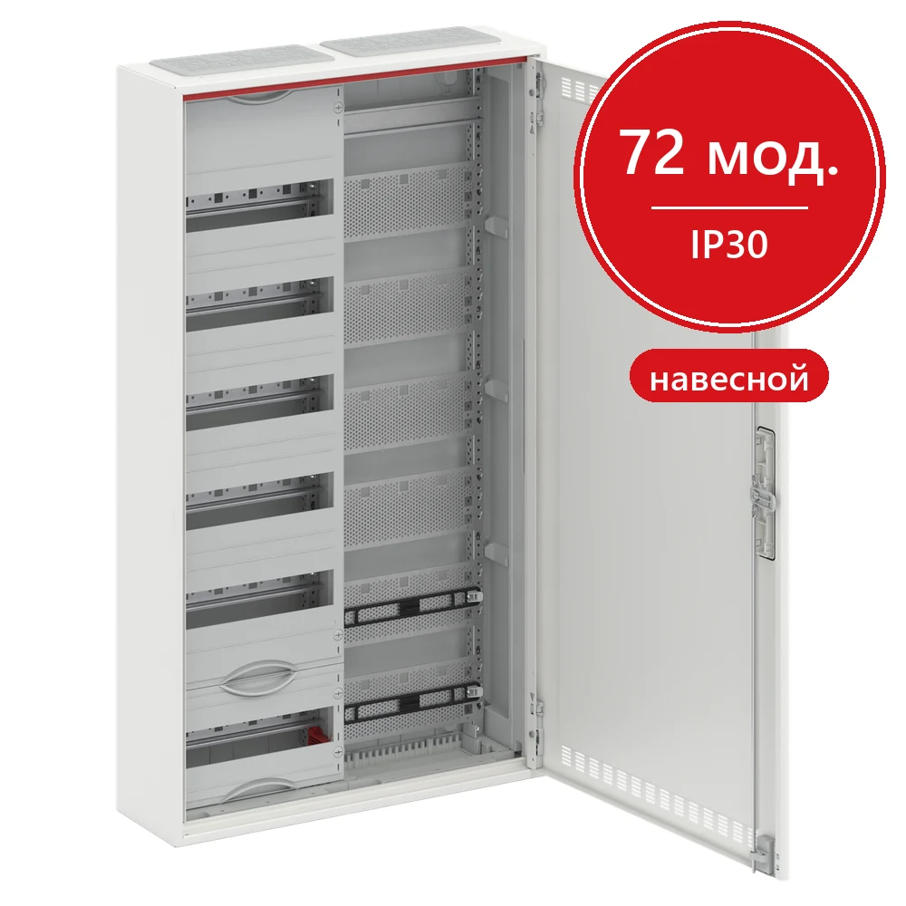 АВВ Шкаф CA26VMW 72М навесной мультимедиа IP30, 950x550x160 с самозажим клем N/P радиопрозрачная дверь