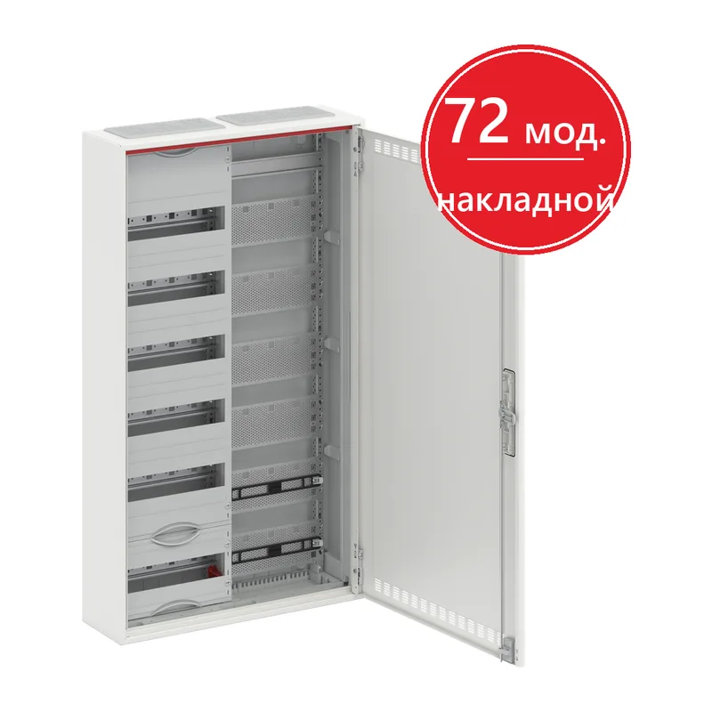 АВВ Шкаф CA26VMW 72М навесной мультимедиа IP30, 950x550x160 с самозажим клем N/P радиопрозрачная дверь