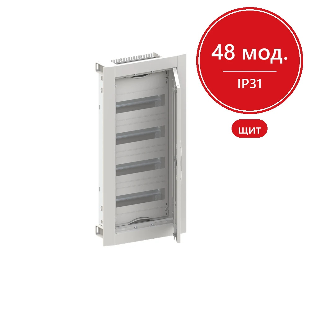 Щит распределительный в нишу CU14V 714x365x125 IP31 (замена для U41) ABB 2CPX052607R9999