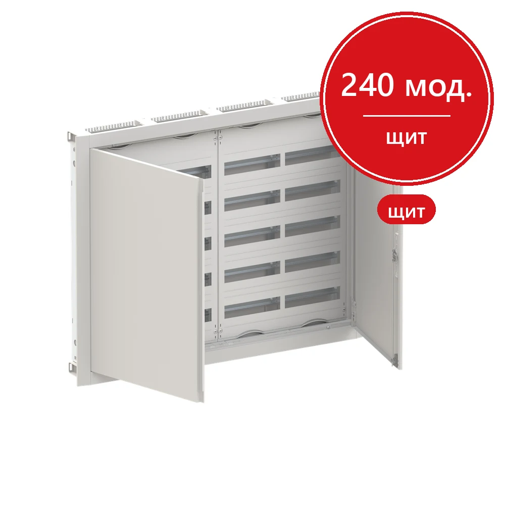 Щит распределительн. в нишу CU45V 864x1115x125 ABB 2CPX052622R9999 (замена для U54)
