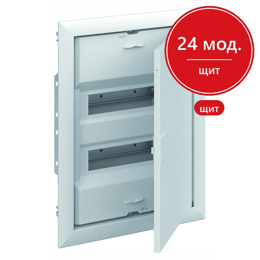 АВВ UK620V3RU (UK624E) Шкаф внутреннего монтажа на 24М с винтовыми N/PE