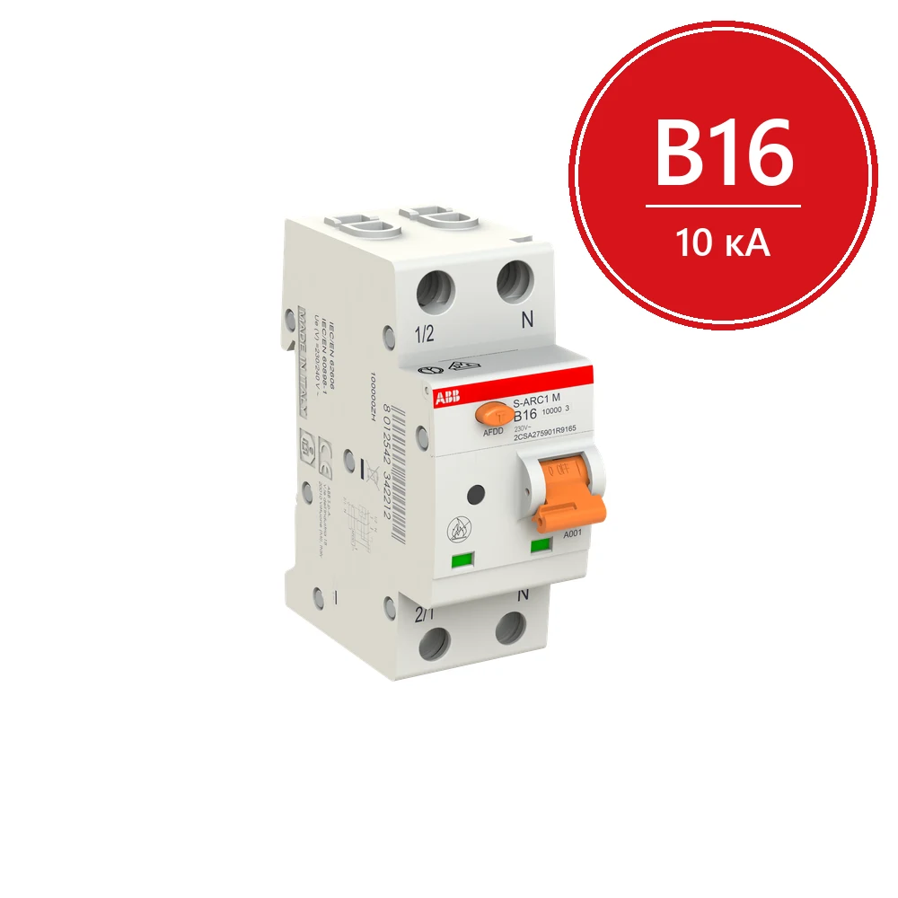 S-ARC1 M В16 Автоматический выключатель с защитой от дуги ABB (В) 16А 10кА 2M