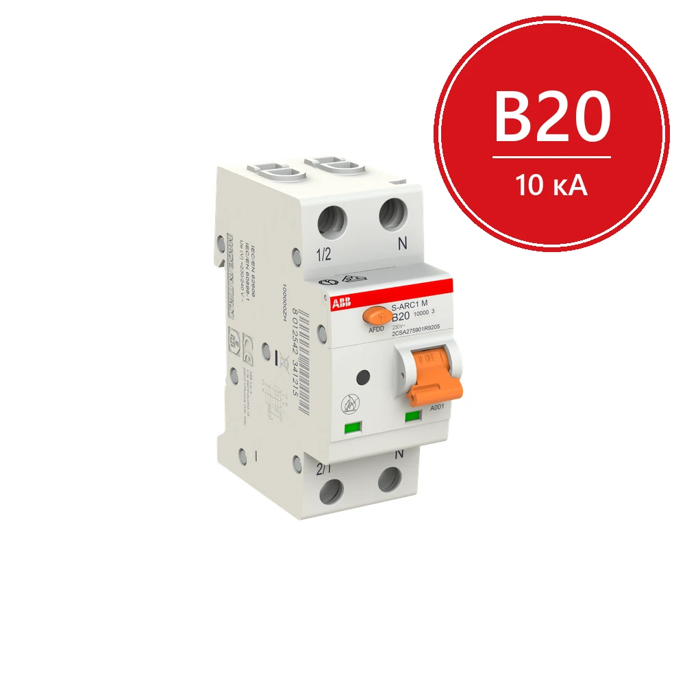 S-ARC1 M В20 Автоматический выключатель с защитой от дуги ABB (В) 20А 10кА 2M