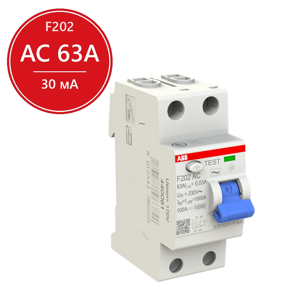 УЗО ABB F202 AC-63/0.03 63A 30mA (AC) 2CSF202001R1630