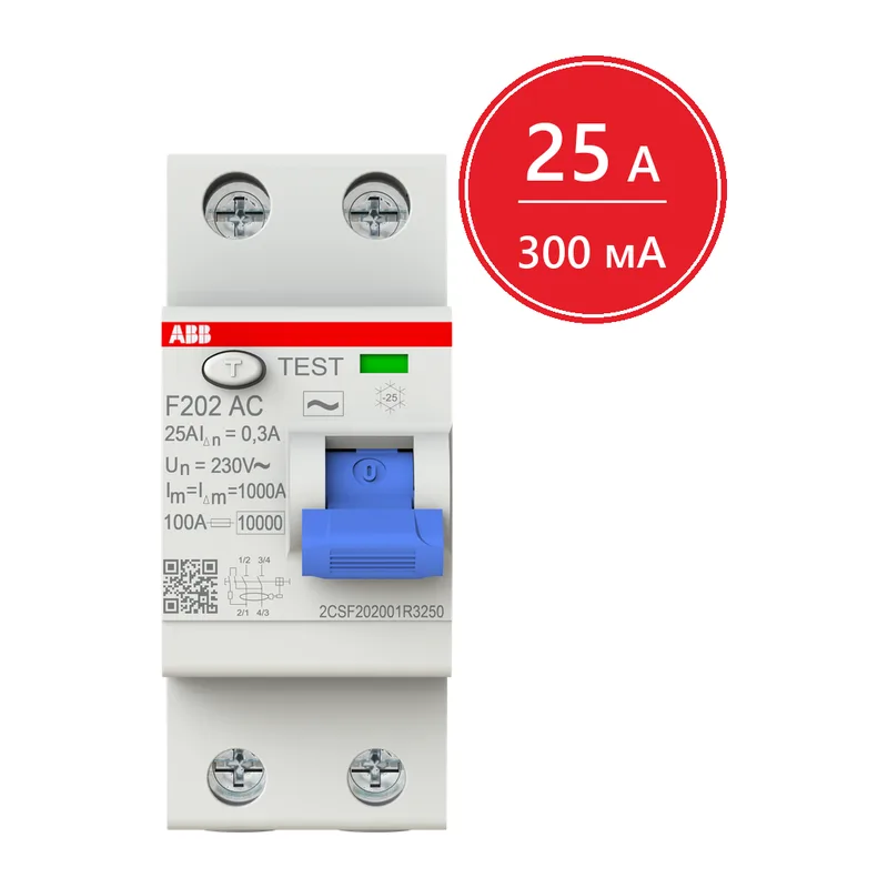 УЗО ABB F202 AC-25/0.3 25A 300mA (AC) 2CSF202001R3250