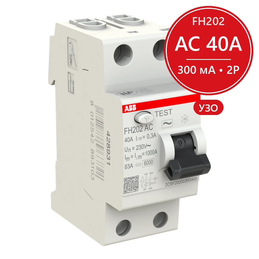 УЗО ABB FH202 AC-40/0.3 40А 300mA (AC) 2CSF202003R3400