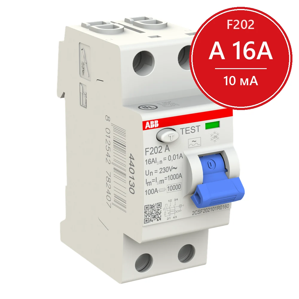 УЗО ABB F202 A-16/0.01 16А 10mA (А) 2CSF202101R0160