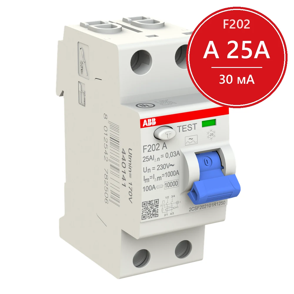 УЗО ABB F202 A-25/0.03 25А 30mA (А) 2CSF202101R1250