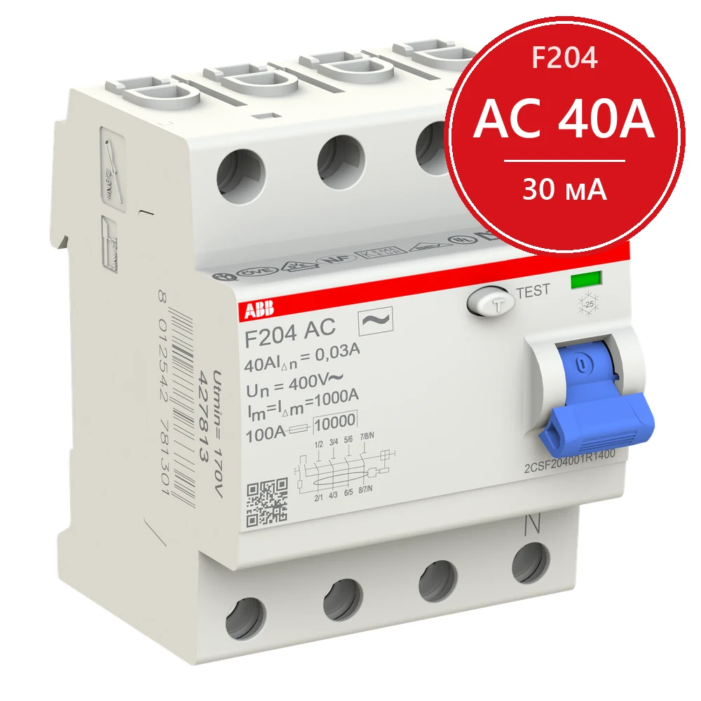 УЗО ABB F204 AC-40/0.03 40A 30mA (АС) 2CSF204001R1400
