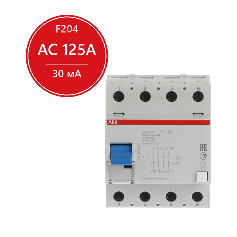 УЗО ABB F204 AC-125/0.03 125А 30mA (АС) 2CSF204001R1950