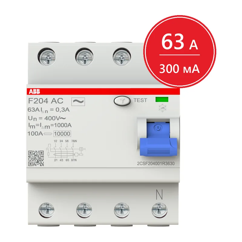 УЗО ABB F204 AC-63/0.3 63А 300mA (АC) 2CSF204001R3630