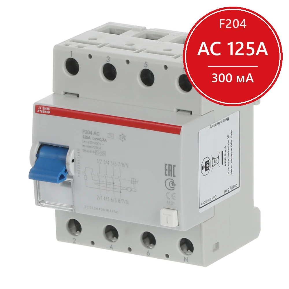 УЗО ABB F204 AC-125/0.3 125А 300mA (АС) 2CSF204001R3950