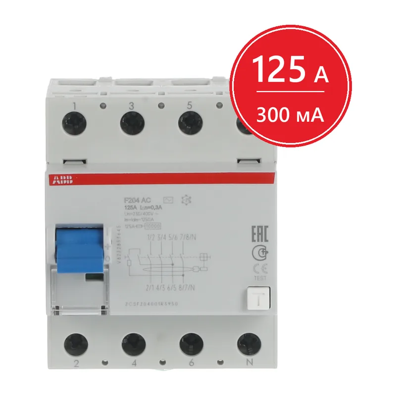 УЗО ABB F204 AC-125/0.3 125А 300mA (АС) 2CSF204001R3950