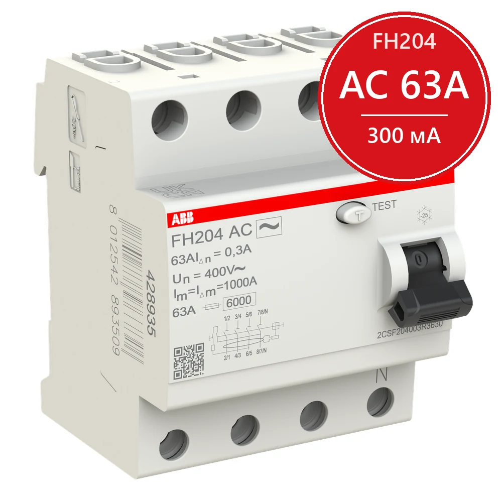 УЗО ABB FH204 AC-63/0.3 63А 300mA (AC) 2CSF204003R3630