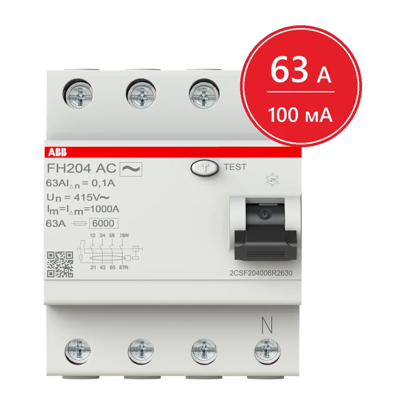 УЗО ABB FH204 AC-63/0.1 63А 100mA (AC) 2CSF204006R2630